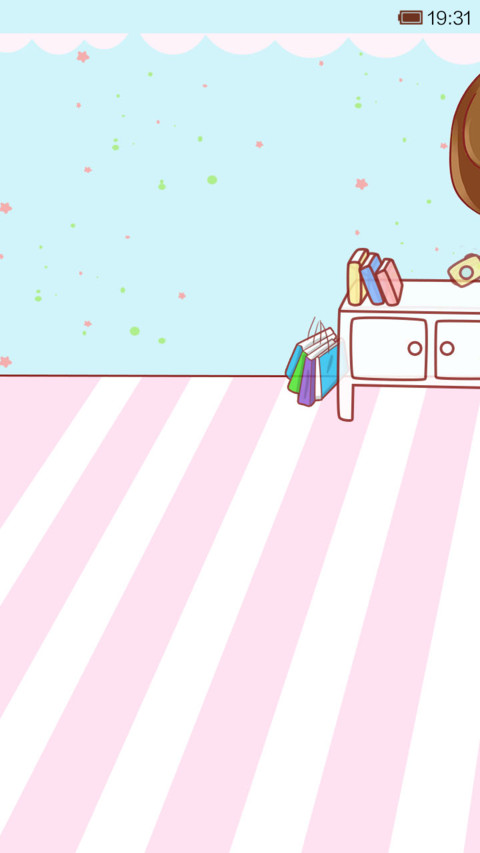 小小瑶的快乐周末 screenshot