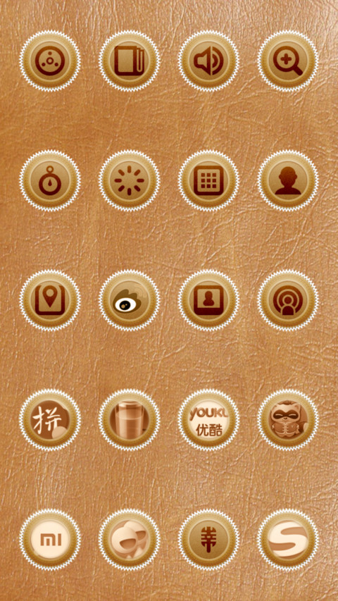 Premium leather screenshot