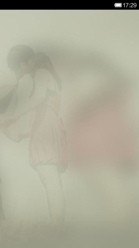 两情若是长久时 screenshot