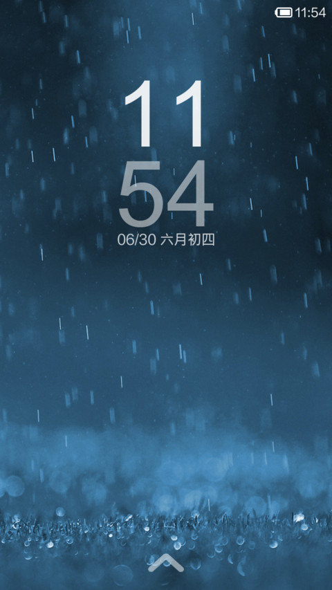 Simple screenshot