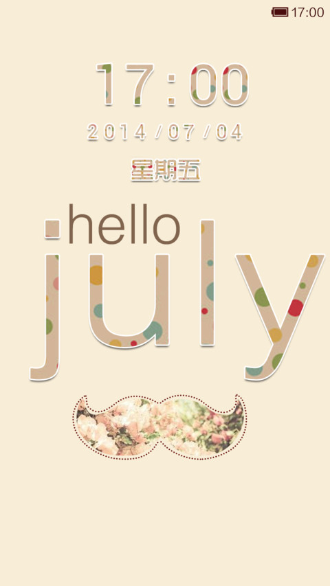 hello july screenshot