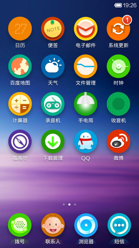 Over screenshot