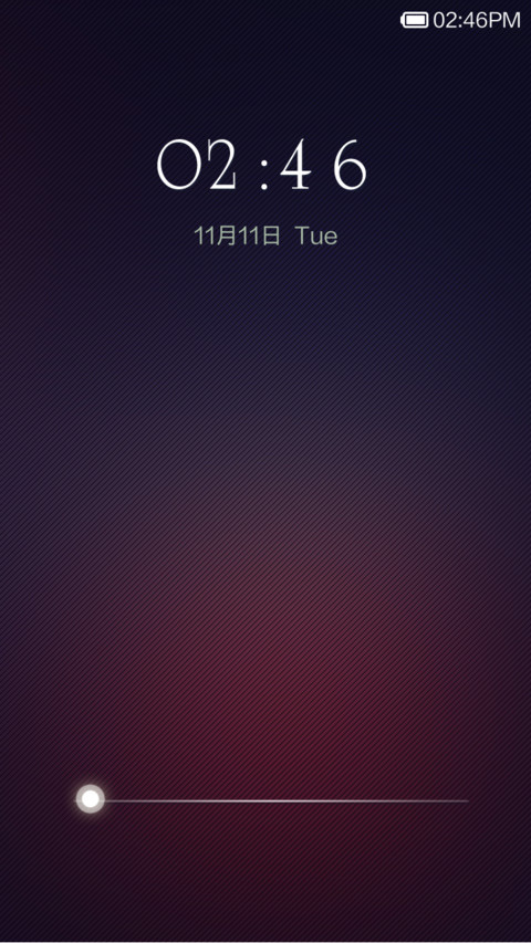 CRACK screenshot