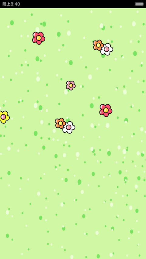梦幻小希 screenshot