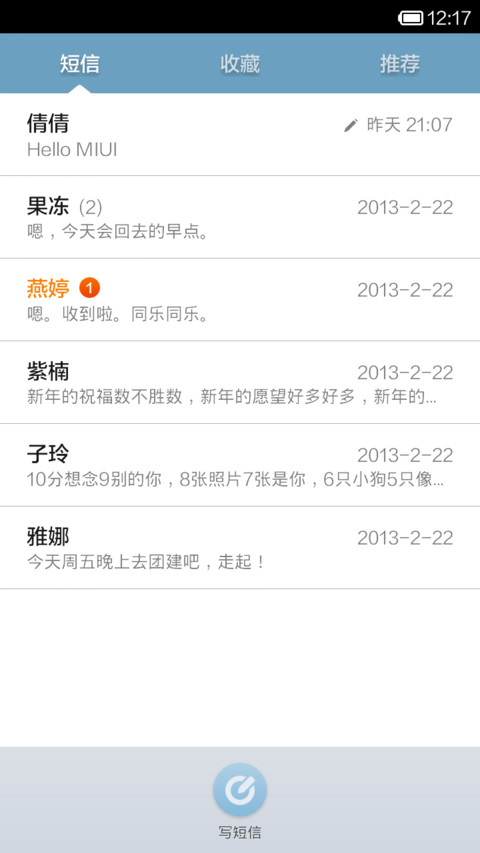 without screenshot
