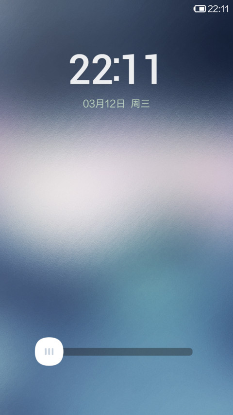 TypeZero screenshot