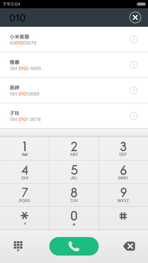 Android L Theme screenshot