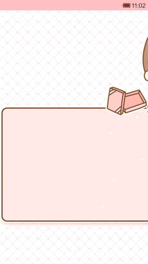 hatty是购物狂(音乐界面) screenshot