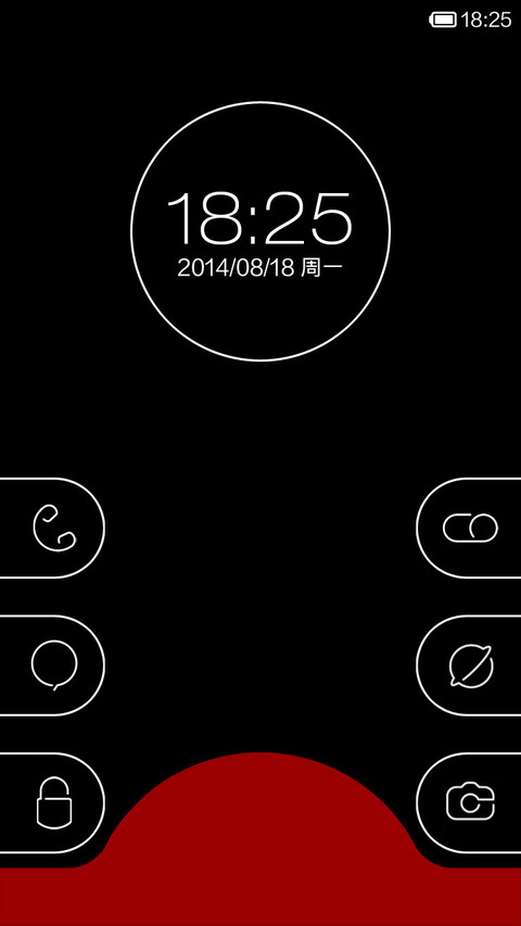 Black screenshot