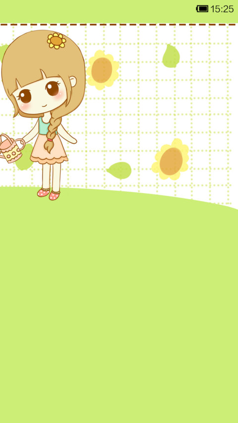 鬼鬼清新太阳花 screenshot