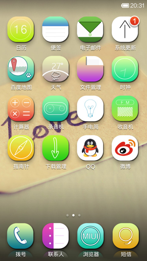 if screenshot