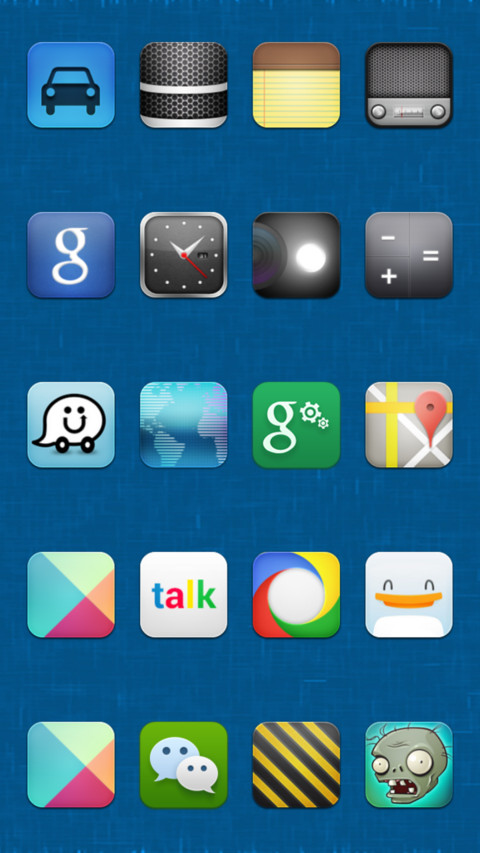 PAC Fusion screenshot