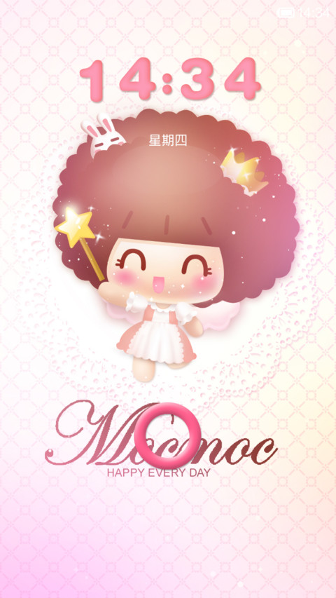 Angel Mocmoc screenshot