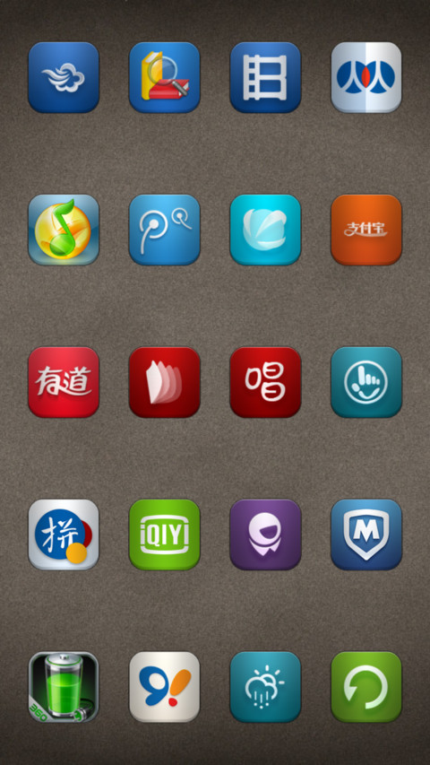 Nuevo screenshot