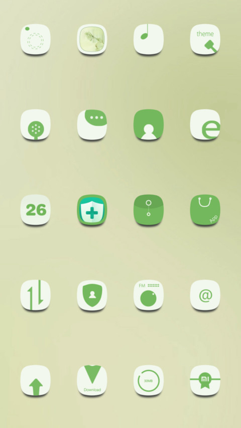 淡雅（迎接淡淡的春意） screenshot