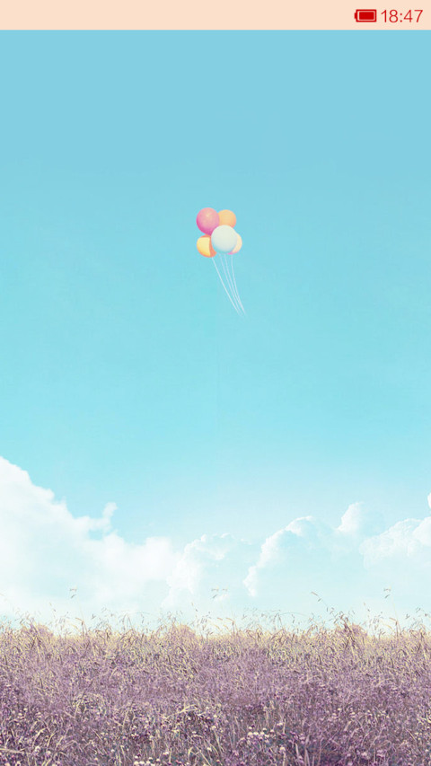 球球你带我走 screenshot