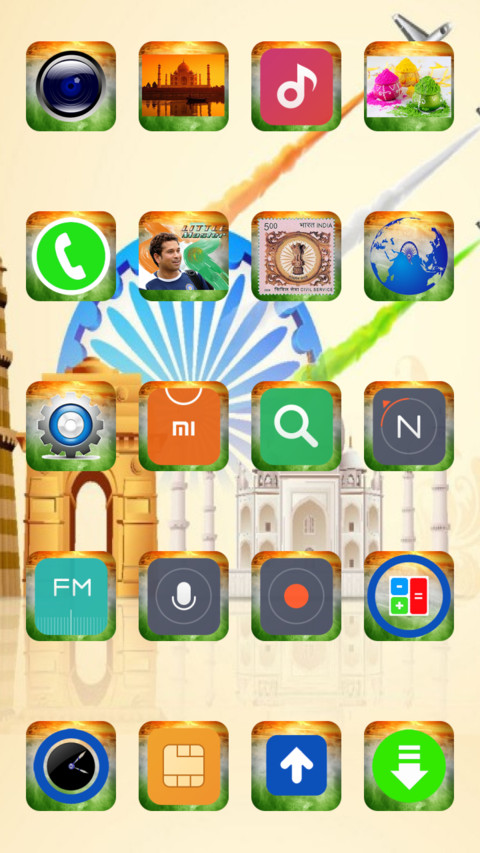 Bharat screenshot
