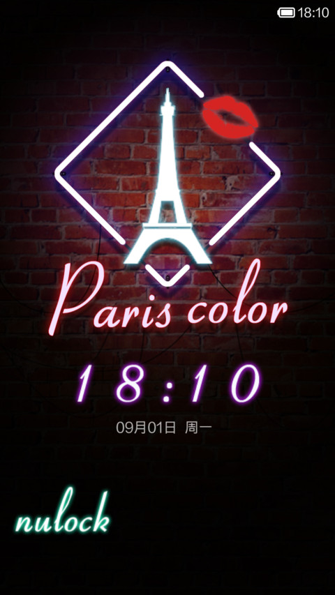 Paris color screenshot