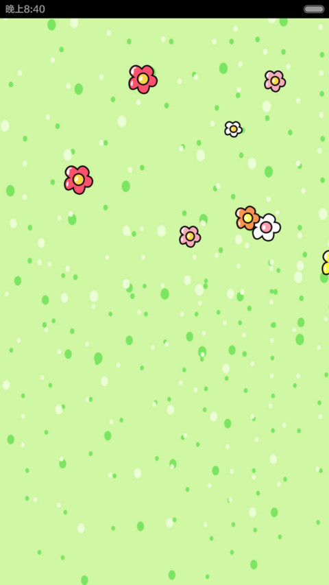 梦幻小希 screenshot