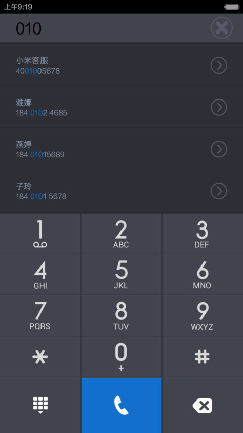 Color screenshot