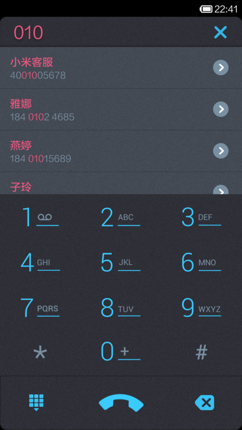 简而不减 screenshot