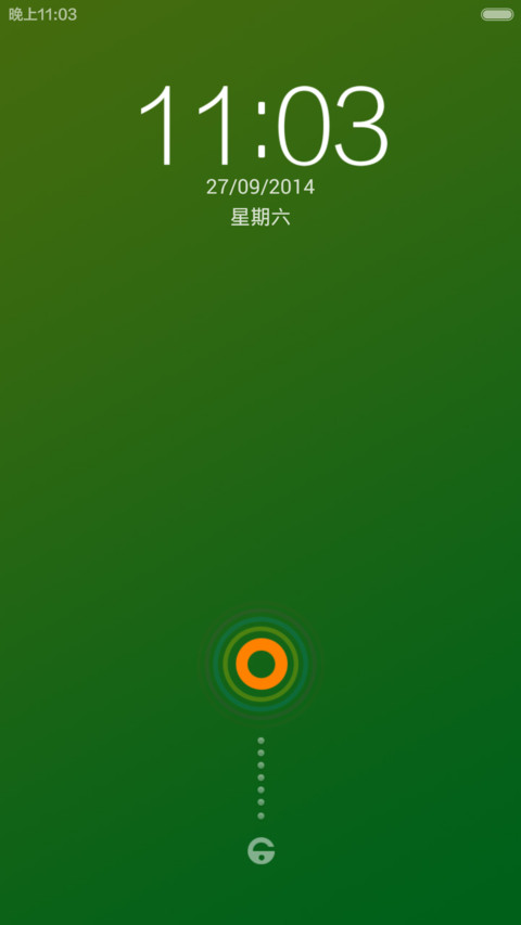 ZT-正式版 screenshot
