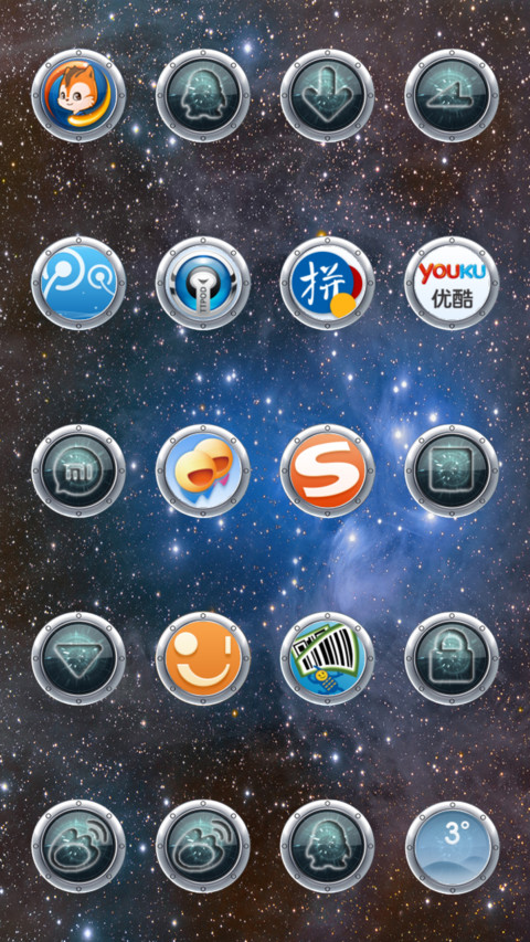 Space world screenshot