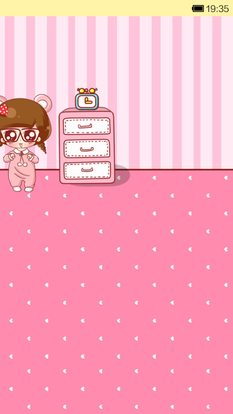 小小瑶萌萌粉色小熊 screenshot
