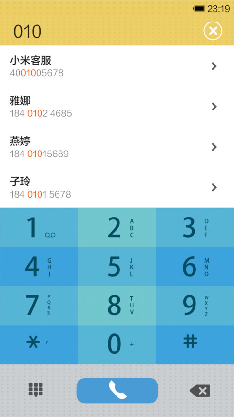 Colorful Life screenshot