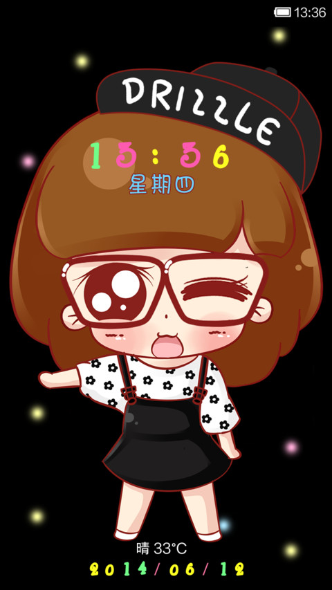 小小瑶小花毛衣 screenshot