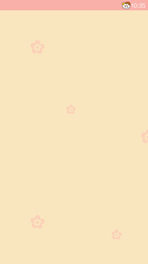 摩天轮的约定 screenshot
