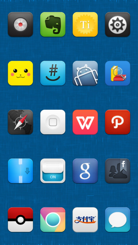 PAC Fusion screenshot