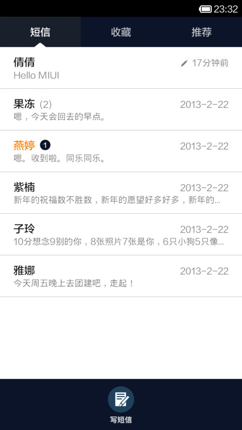 Hello color screenshot