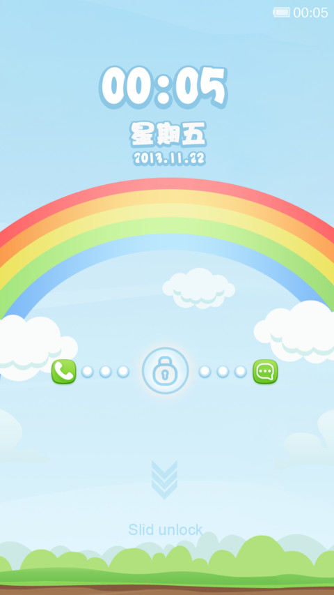 Smart screenshot