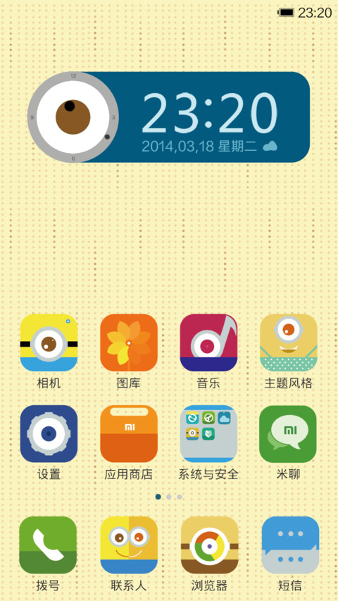 Colorful Life screenshot