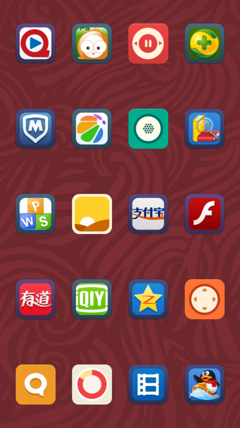 MIUILove screenshot