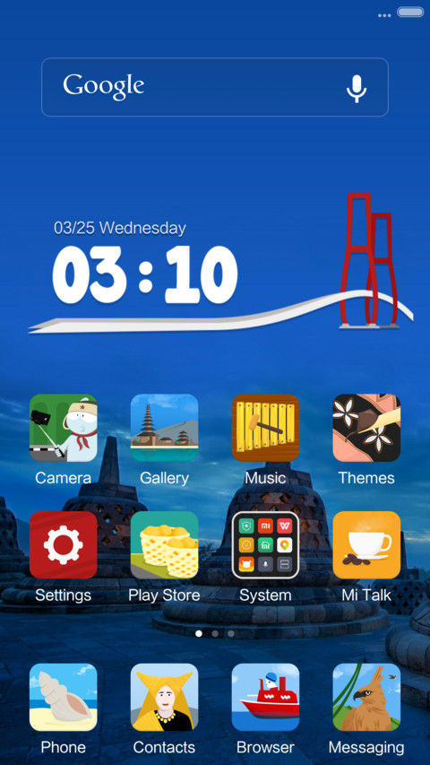 Ragam Indonesia screenshot