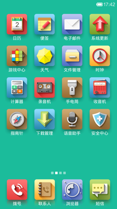 Covering screenshot
