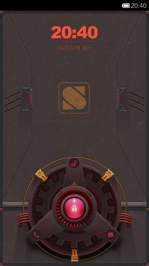 Monster Machine screenshot