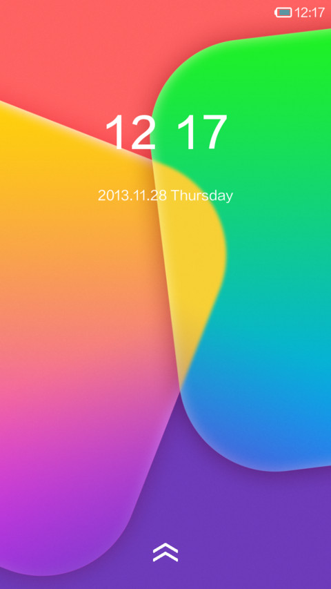 商务 screenshot