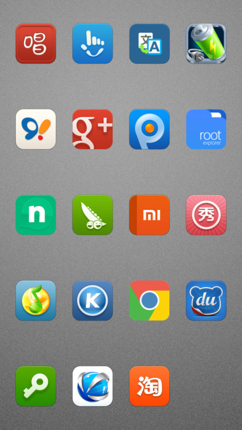 GrayG.V5 screenshot
