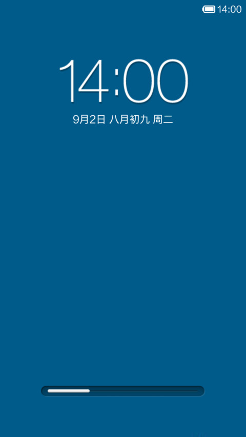 V5 Simple tone screenshot