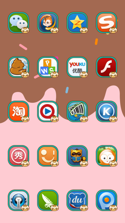 口爱甜甜圈❤ screenshot