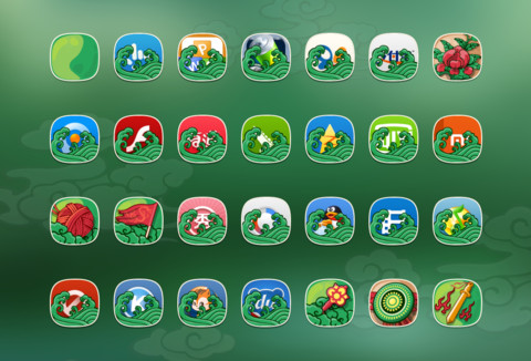 龙图腾 screenshot