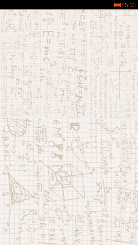 橙色的味道 screenshot