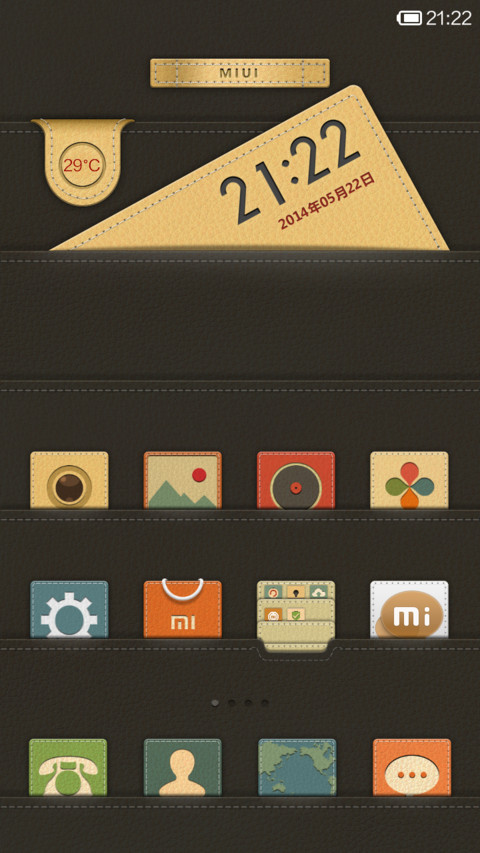 Wallet screenshot