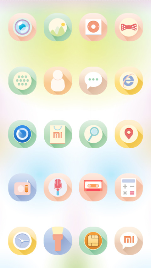 如梦似幻 screenshot