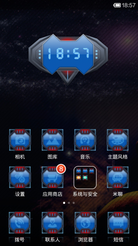 Black hero screenshot