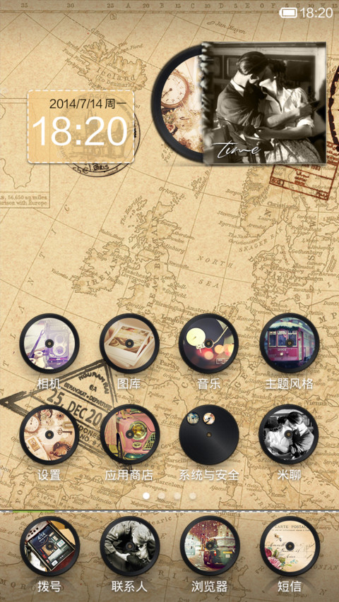 PARIS TIME screenshot