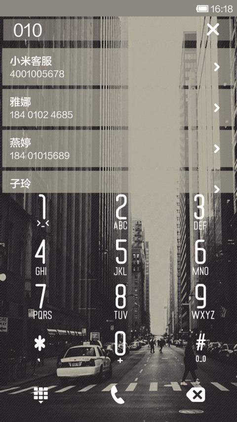 纽约半城线（自定义锁屏APP） screenshot